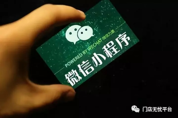 揭秘神喻微信小程序激活码的获取方式与使用技巧，让你轻松享受更多功能