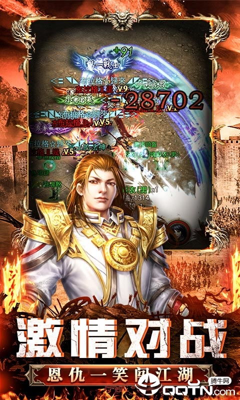 (贪玩蓝月古云传奇官网)探寻古云传奇蓝月至尊返利版的神秘之旅