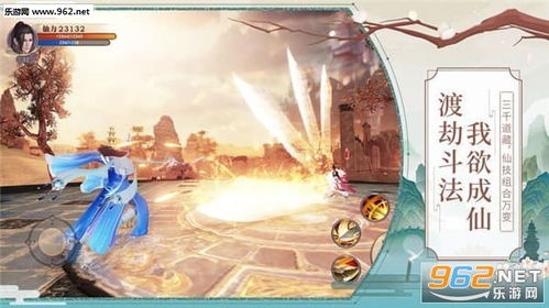 (白蛇雷劫游戏)寻找白蛇雷劫金币打金蟾的秘密场所,惊喜等你发现! (白蛇雷劫游戏)寻找白蛇雷劫金币打金蟾的秘密场所,惊喜等你发现!