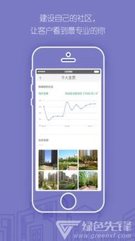 (猫宅日记的礼包码)猫宅日记：免费送8000钻石，快来领取福利吧！