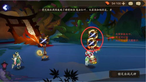 (山海妖冢礼包码)探索山海与妖灵的奇幻世界：揭秘内部账号的独特魅力与玩法