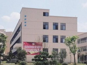 (旭阳包装制品有限公司怎么样)“探索旭阳印刷厂的创新技术与服务，助力企业品牌形象提升”