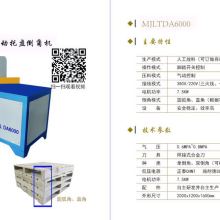 (旭阳包装制品有限公司怎么样)“探索旭阳印刷厂的创新技术与服务,助力企业品牌形象提升” (旭阳包装制品有限公司怎么样)“探索旭阳印刷厂的创新技术与服务,助力企业品牌形象提升”