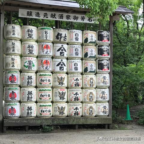 探讨病病神社建造过程中如何设计广告策略,善用市场营销手段获取关注 探讨病病神社建造过程中如何设计广告策略,善用市场营销手段获取关注