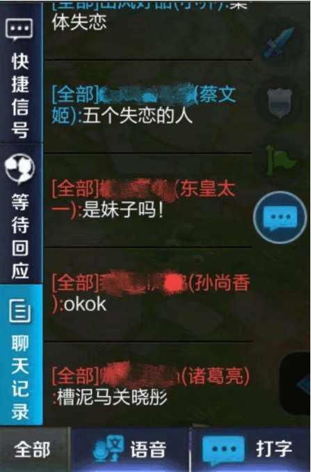 荣耀召唤师小庄二：探索王者峡谷的壮举与冒险