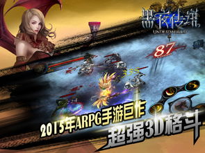 (探寻上古传说中刀客连招之精髓是什么)探寻上古传说中刀客连招之精髓