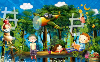 (动画片梦境奇遇记)梦幻之旅：梦境奇遇记卡通贴纸收藏活动