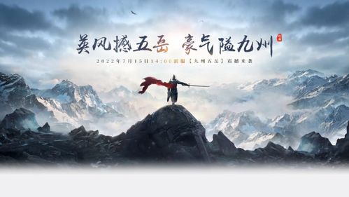 (凡人踏足佛门,踏上修仙之路,开启神奇修行之旅)凡人踏足佛门，踏上修仙之路，开启神奇修行之旅