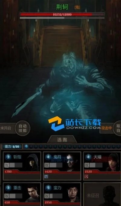 (长生劫追月)探寻长生之路,逐梦逍遥情缘长生劫攻略详解 (长生劫追月)探寻长生之路,逐梦逍遥情缘长生劫攻略详解