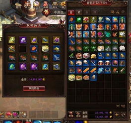 (如何利用天命传说这个话题赚取丰厚财富呢)如何利用天命传说这个话题赚取丰厚财富? (如何利用天命传说这个话题赚取丰厚财富呢)如何利用天命传说这个话题赚取丰厚财富?