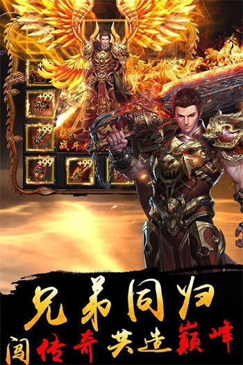 荣耀沙城手游：体验沙城世界的热血激战与策略对决，打造属于你的传奇