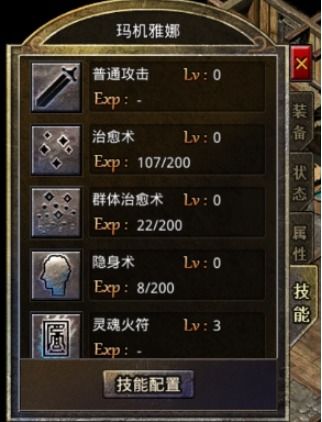 (封天传兑换码)封天传奇礼包码：解锁神秘宝物，开启传奇冒险之旅