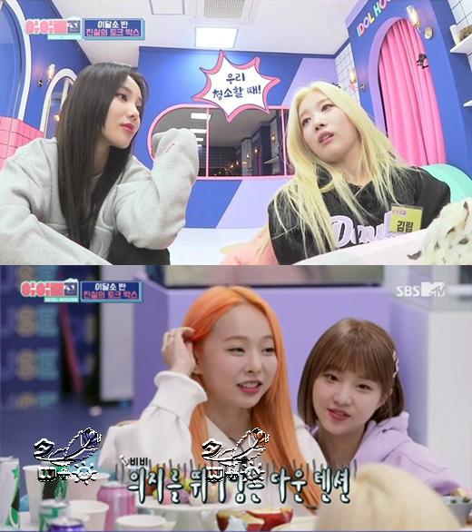 (闪耀少女组合)探究闪耀优俊少女为何突然下架：原因解析与玩家反馈情况回顾