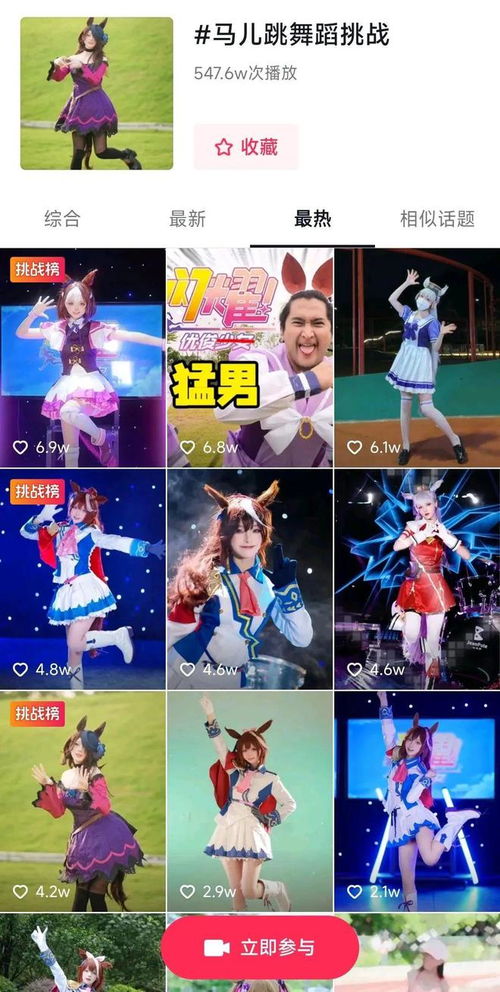 (闪耀少女组合)探究闪耀优俊少女为何突然下架:原因解析与玩家反馈情况回顾 (闪耀少女组合)探究闪耀优俊少女为何突然下架:原因解析与玩家反馈情况回顾