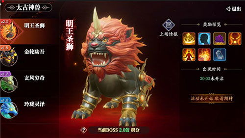 (幻世九歌评测)发现幻世九歌0.1折扣平台,超值优惠等你来享受!立即逛逛! (幻世九歌评测)发现幻世九歌0.1折扣平台,超值优惠等你来享受!立即逛逛!