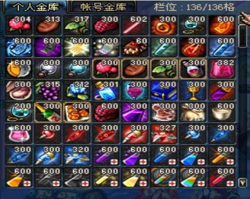 (单机地下城手游叫什么名字)回顾十年前：安卓平台上那些让人怀念的类地下城单机游戏