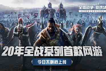 《Z字特工队手机版》精彩上线!带你体验全新特工冒险与战斗挑战 《Z字特工队手机版》精彩上线!带你体验全新特工冒险与战斗挑战