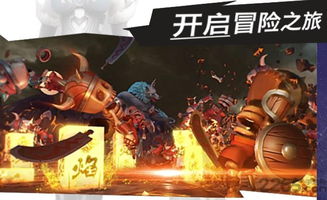 《Z字特工队手机版》精彩上线！带你体验全新特工冒险与战斗挑战