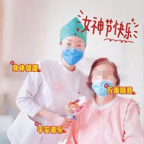 (妇科医生免费问诊)专业妇科专家提供免费问诊服务,保障女性健康无忧 (妇科医生免费问诊)专业妇科专家提供免费问诊服务,保障女性健康无忧