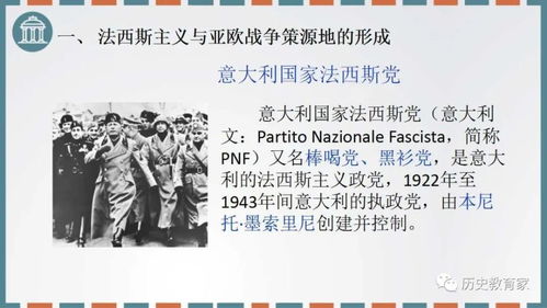(维护和平制止战争的一句话)维护和平秩序的力量与荣耀,志在止戈避免战争带来的灾难 (维护和平制止战争的一句话)维护和平秩序的力量与荣耀,志在止戈避免战争带来的灾难