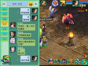 (无尽的探险)探索无尽梦想世界3手游,奇幻冒险一触即发! (无尽的探险)探索无尽梦想世界3手游,奇幻冒险一触即发!