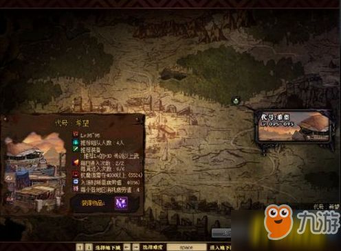 (代号什么时候上线)迎接全新游戏体验:《代号行者》公测时间揭晓,玩家翘首期待 (代号什么时候上线)迎接全新游戏体验:《代号行者》公测时间揭晓,玩家翘首期待