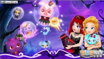 (莉比小公主与精灵贝拉)莉比小公主和精灵贝拉：奇幻世界的守护者和友谊之光