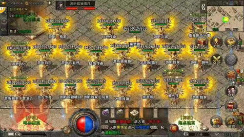 通过密教模拟器拜请台词，感受神秘宗教仪式的神奇体验和心灵共鸣