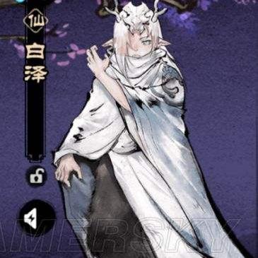 妖怪正传2公测时间多久？预计公测时间是多久？有关妖怪正传2公测时间的详细信息