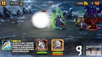 (风之海通关属性)探索风之海岸:适合你的职业推荐与发展方向分析 (风之海通关属性)探索风之海岸:适合你的职业推荐与发展方向分析