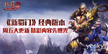 (黑潮之上最新活动)黑潮之上还能回归吗？重返巅峰的可能性有多大？