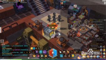 探索机械迷城全攻略7-10,揭秘最终关卡与隐藏宝藏,助你顺利突破难关! 探索机械迷城全攻略7-10,揭秘最终关卡与隐藏宝藏,助你顺利突破难关!