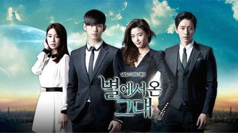 沉浸在韩剧《七个我》情节中：探讨多重人格的故事和人生选择。