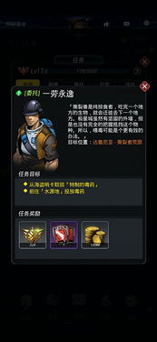 探索未知维度:跨时空救兵百科全书——揭秘科幻世界中穿越时空奇迹的历史、技术与可能性 探索未知维度:跨时空救兵百科全书——揭秘科幻世界中穿越时空奇迹的历史、技术与可能性