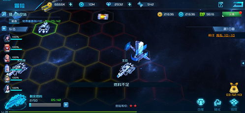 探索未知维度:跨时空救兵百科全书——揭秘科幻世界中穿越时空奇迹的历史、技术与可能性 探索未知维度:跨时空救兵百科全书——揭秘科幻世界中穿越时空奇迹的历史、技术与可能性