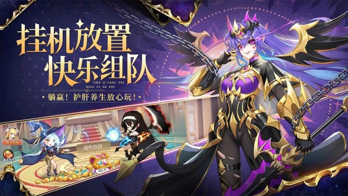 (口袋异世界攻略)口袋异世界折扣大放送,最低价格仅此一家! (口袋异世界攻略)口袋异世界折扣大放送,最低价格仅此一家!