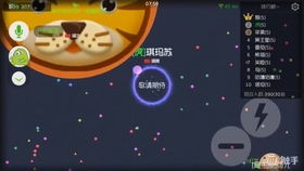 (球球大作战名字渐变色)球球大作战ID渐变色大全:如何设计出独具特色的个性ID渐变色? (球球大作战名字渐变色)球球大作战ID渐变色大全:如何设计出独具特色的个性ID渐变色?