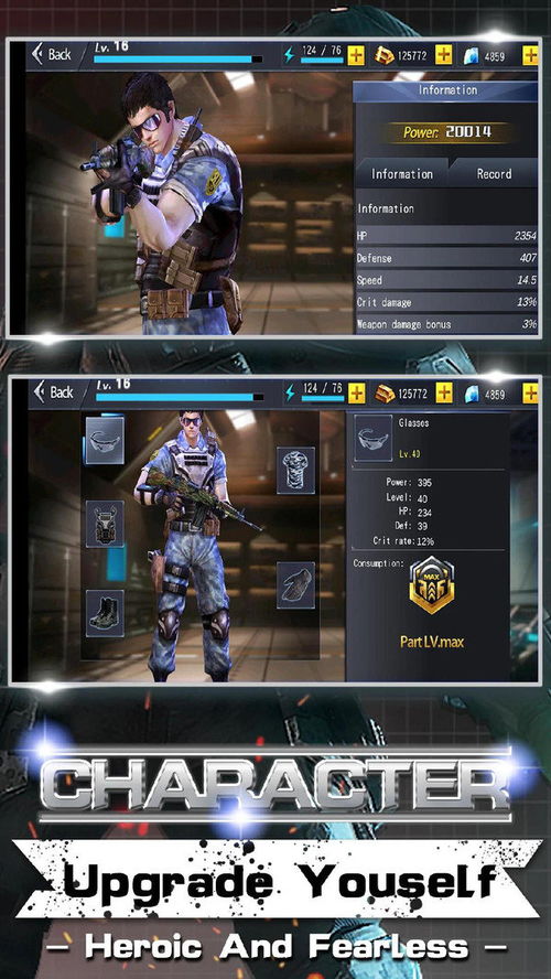 体验刺激射击乐趣:战地狙击英雄无限金币版全新升级,军火无限享不停歇 体验刺激射击乐趣:战地狙击英雄无限金币版全新升级,军火无限享不停歇