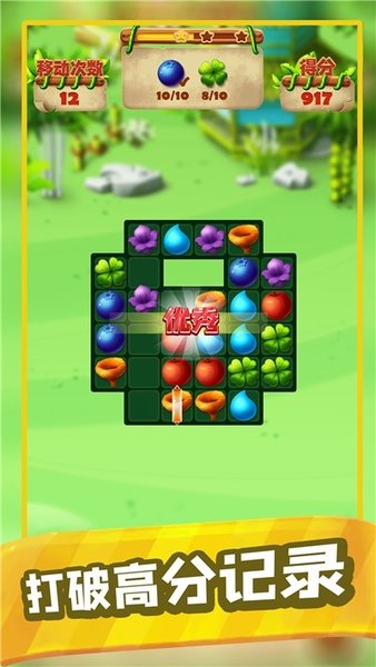 冲冲军团无限行动点与无限金币的完美攻略，畅享无尽游戏乐趣！