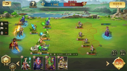 (战盟联盟)战盟大乱斗兵法攻略：如何巧妙运用策略取得胜利？