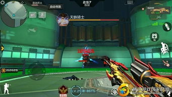 深入评测:雷霆骑士的真实战斗力,休闲还是竞技,它到底适合哪种玩家?” 深入评测:雷霆骑士的真实战斗力,休闲还是竞技,它到底适合哪种玩家?”