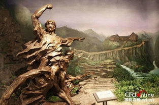 (革命党 起义)在历史的转折点：起义时刻吧，探索革命背后的故事与启示