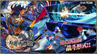 (炼金大冒险)深入探究炼金冒险谭代码:解读游戏中的奥秘与挑战 (炼金大冒险)深入探究炼金冒险谭代码:解读游戏中的奥秘与挑战