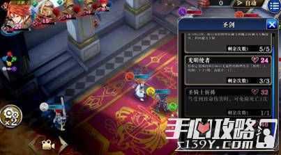 (炼金大冒险)深入探究炼金冒险谭代码：解读游戏中的奥秘与挑战