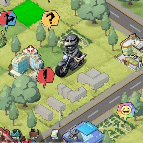 (中国式高中模拟器)玩转中国式高考模拟器攻略1.34.0：实用技巧和秘籍大揭秘