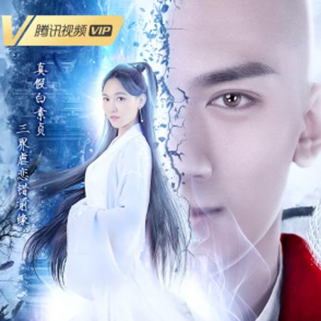 (未央一词)未央一梦什么时候上线？网友热切期待玄幻巨制何时登场！