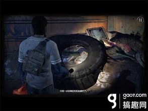 (行尸走肉新边界百度百科)行尸走肉新边界第五章详细攻略指南：战斗技巧与剧情解析全析