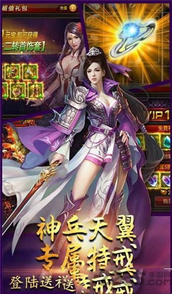 (探寻下载)探寻17173手游的最新火爆游戏大全 (探寻下载)探寻17173手游的最新火爆游戏大全