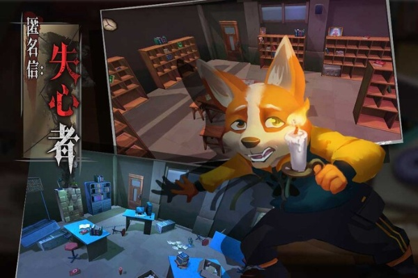 (匿名信失心者万钻贴吧)心理学专家教你如何处理匿名信失心者攻略:图文详解 (匿名信失心者万钻贴吧)心理学专家教你如何处理匿名信失心者攻略:图文详解