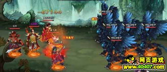 (神仙道手游百度百科)神仙道手游官网：探索仙界奇遇，畅游神秘仙境